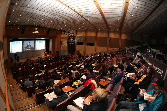 35개국 1200명의 국제 커피 전문가들이 참가하는 제3회 월드 커피 리더스 포럼 2014가 오는 11월 19일부터 4일간 서울 삼성동 코엑스에서 열릴 예정이다. 사진은 지난해 포럼 모습. /엑스포럼 제공