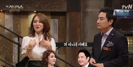 더 지니어스 시즌3에 출연한 신아영,강용석의 입담이 시청자들의 눈길을 끌었다./tvN 더 지니어스 시즌3 캡처