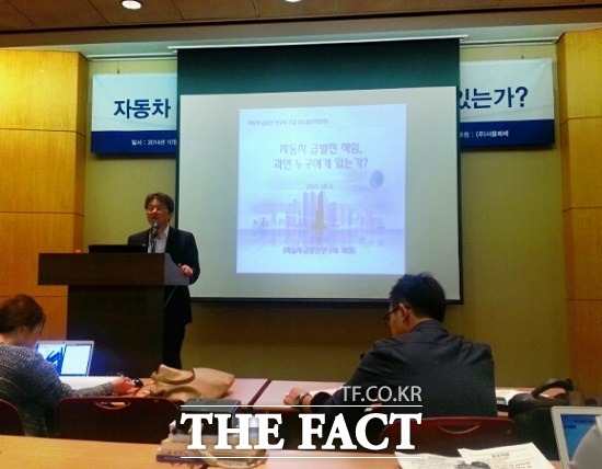 자동차급발진연구회 회장 김필수 대림대학교 교수는 2일 오전 10시 서울 삼성동 코엑스에서 자동차 급발진 책임, 과연 누구에게 있는가?라는 주제로 긴급기자회견을 열었다. 국토부에 따르면 최근 5년간 총 417건의 자동차 급발진 의심사고가 신고됐다. / 서재근 기자