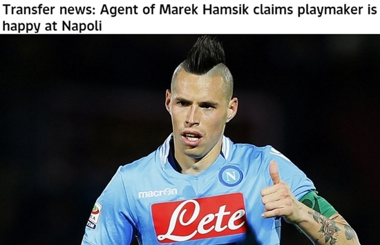 마렉 함식 측이 이적설에 대한 의견을 내놓았다. / 스카이스포츠 홈페이지 캡처