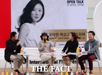 [TF포토] 김희애와 함께하는 '더 보이는 인터뷰'