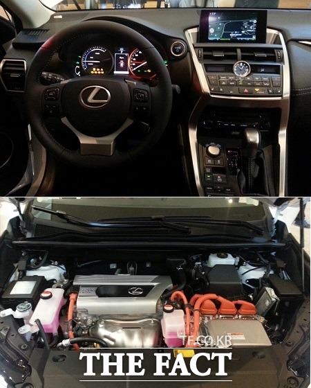 NX300h 실내 및 엔진룸.
