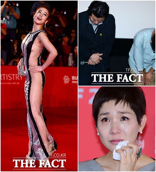 부산국제영화제를 뜨겁게 달군 이름모를 노출녀와 다이빙벨 화장의 김호정.(왼쪽 위부터 시계방향)./부산=남윤호 김슬기 기자