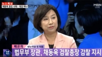  배은희 전 국회의원 별세, 이명박 대선 캠프 출신 정치인