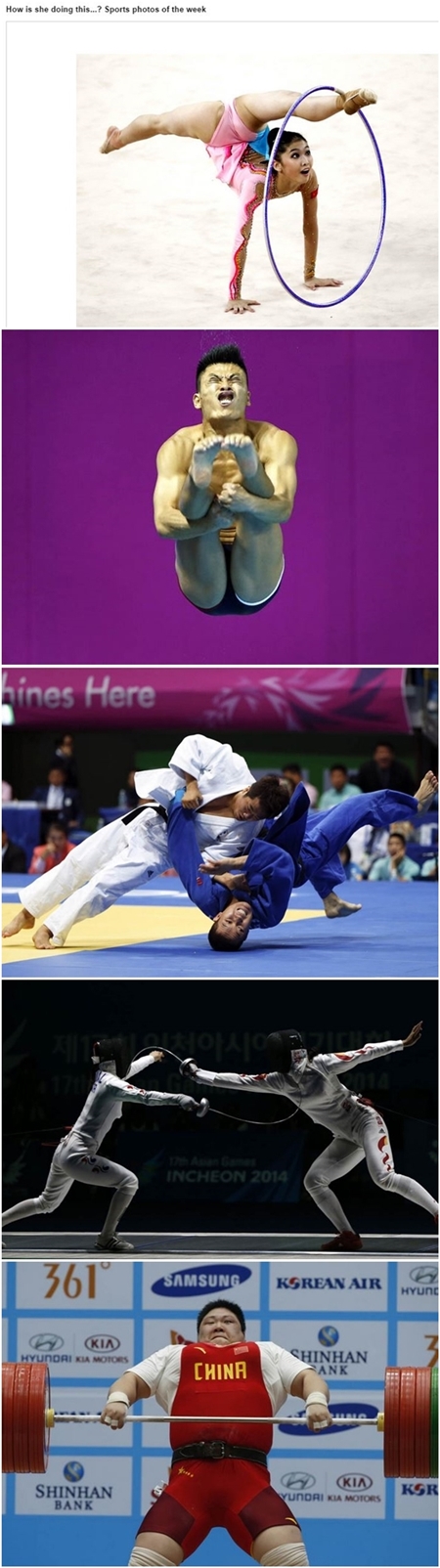 유럽 스포츠매체 유로스포트가 9일 2014 인천 아시안게임에서 팬들의 시선을 끌만한 사진을 공개해 시선을 끌었다. / 유로스포트 캡처