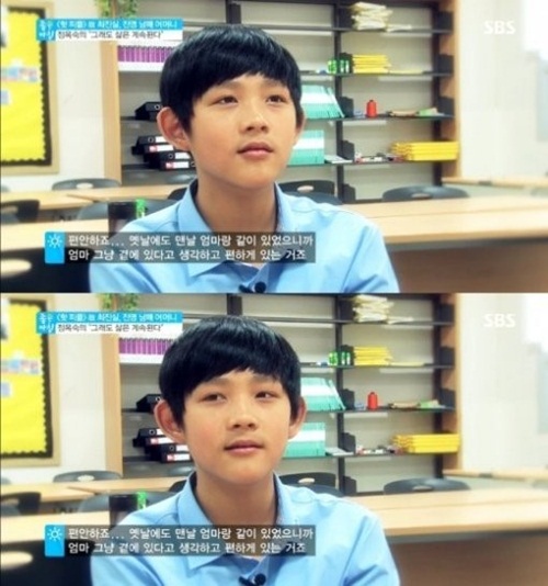 고 최진실 아들 환희가 엄마에 대한 그리움을 표현하고 있다./SBS 좋은 아침 방송 캡처