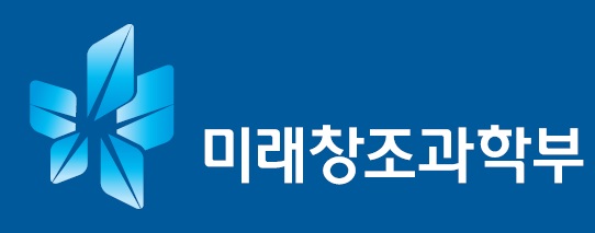 미래부 산업부가 국가과학기술지식정보서비스(NTIS) 국가연구시설장비관리서비스와 산업기술개발장비 통합관리플랫폼(e-Tube)을 연말까지 연계해 이중등록 등 연구현장의 불편을 해소하기로 했다./ 미래창조과학부 홈페이지