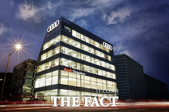 13일 아우디코리아는 아우디 공식 딜러인 태안모터스가 아우디 도곡로 전시장을 확장 이전 오픈한다고 밝혔다. / 아우디코리아 제공