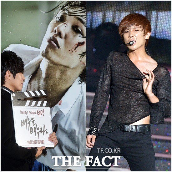 엠블랙 이준이 13일 탈퇴설에 휩싸여 배우와 가수(오른쪽) 활동을 고민하고 있는 걸로 보인다. /남윤호 기자