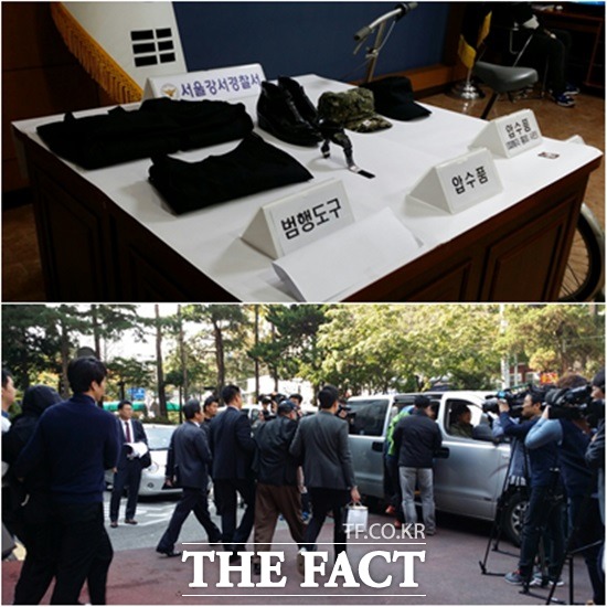 조선족을 동원해 청부살해를 지시한 피의자가 실제 검거된 것은 이번이 처음이다.