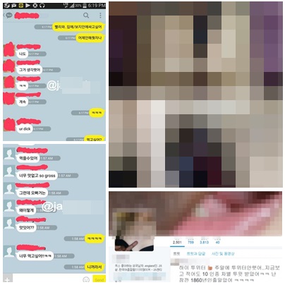 한 영국 남성이 SNS에 올린 한국 여성들과의 성관계 사진·동영상 등이 빠르게 퍼지며 논란이 일고 있다.