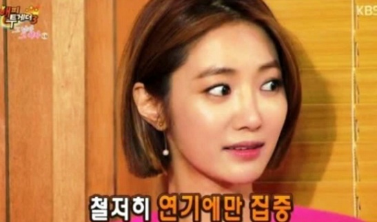 윤계상 고준희 이하늬의 불편(?)한 관계가 해피투게더3를 통해 밝혀졌다. /해피투게더3 방송 캡처