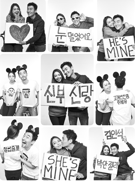 김인석(사진 속 오른쪽)이 안젤라 박와 결혼하며 웨딩사진을 공개했다./ 코엔스타즈 제공