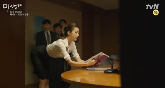 미생에 출연한 강소라가 완벽한 몸매를 드러내 관심을 끌었다. / tvN 드라마 미생 방송 캡처