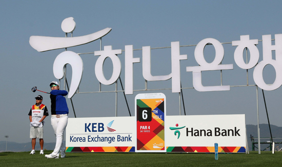 배희경은 백규정과 함께 LPGA 투어 하나외환 챔피언십 공동 선두에 올라 우승을 정조준했다. / LPGA 하나외환 챔피언십 대회본부 제공