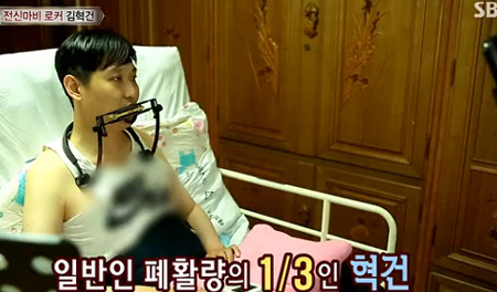 더크로스 김혁건이 오토바이 사고를 언급했다. / SBS 스타킹