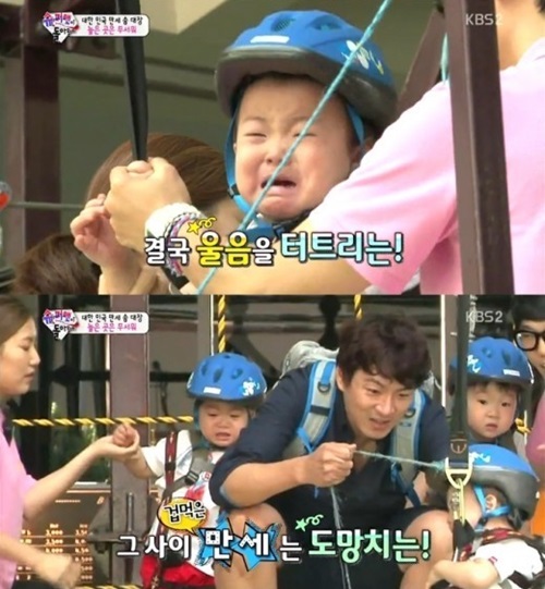 슈퍼맨이돌아왔다가 준플레이오프와 편성돼 방영이 불투명하다. /슈퍼맨이 돌아왔다 방송 캡처