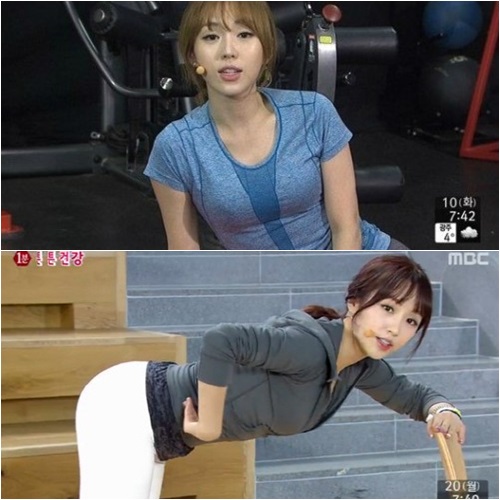 요가 강사 박초롱 몸매가 눈길을 끌고 있다. / MBC SBS 방송 캡처