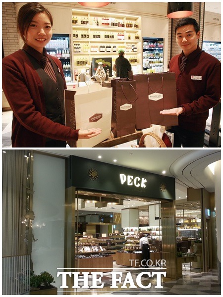 신세계백화점이 푸드마켓(위)을 명품 브랜드화에 나섰다. 롯데백화점 역시 이탈리아 브랜드 펙(Peck)을 유치하며 식품관 전쟁에 가세했다./ 신세계 제공, 황진희 기자