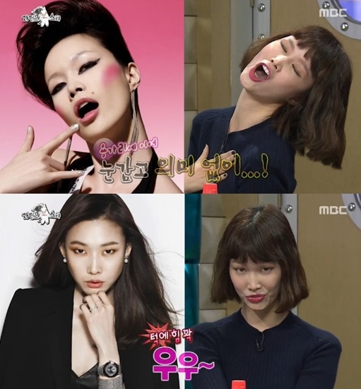 라디오스타 송경아가 용가리 포즈에 더해 장윤주와 한혜진 따라잡기에 나서 누리꾼의 눈길을 끌었다./MBC 라디오스타 캡처