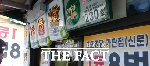 2003년 로또복권 1등에 당첨돼 192억 원을 받은 김모 씨가 모든 돈을 탕진하고 사기범으로 구속됐다./더팩트 DB