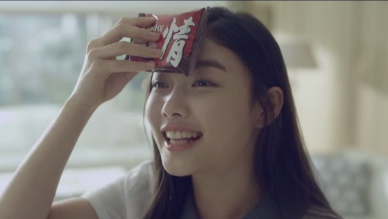오리온 초코파이 등 42개의 한국을 대표하는 브랜드가 중국인이 뽑은 명품으로 선정됐다. /초코파이 광고 캡처