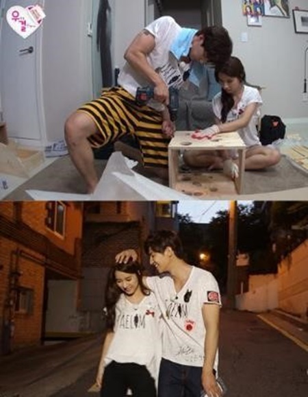 우결 송재림 김소은 가상부부가 돌발 발언으로 시청자들을 놀라게 했다. /MBC 제공