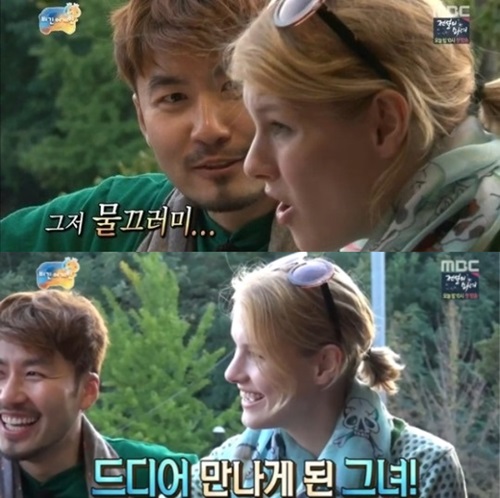 무한도전 노홍철이 애니에게 애틋한 마음을 보였다. /MBC 무한도전 방송