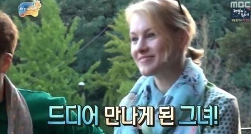 무한도전 노홍철의 짝사랑 상대 애니가 방송에 출연했다. /MBC 무한도전 방송화면 캡처