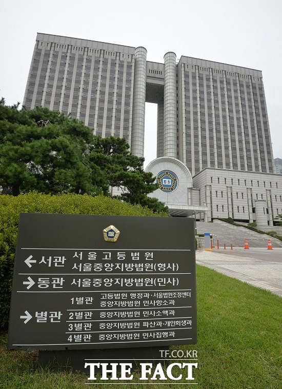 27일 서울중앙지법 민사16부는 외도한 남편의 성기를 때리고 이혼한 아내 A씨가 제기한 위자료 지급 소송에서 금액을 대폭 감액하는 판결을 내렸다./더팩트 DB