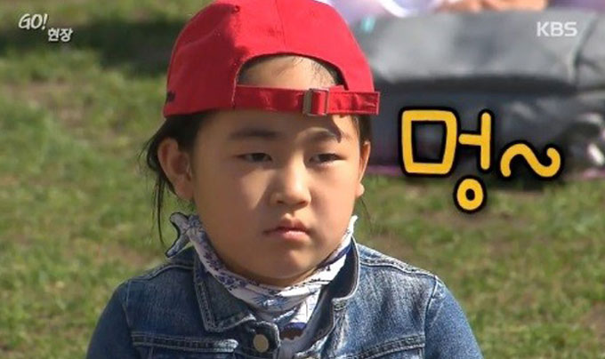 멍때리기 대회에서 9살 초등학생 소녀가 우승을 차지했다. 우승자가 멍때리는 모습 /KBS 영상 캡처