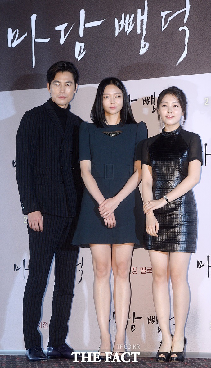 정우성과 이솜의 노출로 화제를 모았던 영화 마담 뺑덕을 안방에서 관람할 수 있게 됐다. /이새롬 기자