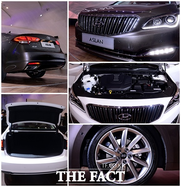 아슬란의 출시 소식에 누리꾼들의 시선이 쏠렸다. / 김슬기 기자