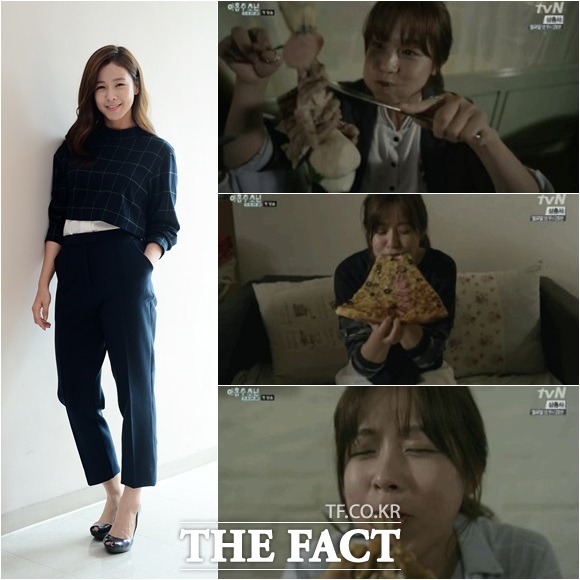 경수진은 tvN 아홉수 소년에서 식욕이 왕성한 마세영 역으로 먹방을 펼쳤다. / 김슬기 기자, 아홉수 소년 방송 캡처