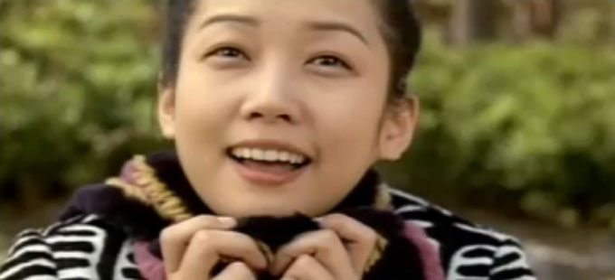 뉴 논스톱 배우들의 재회 소식에 故 정다빈에 대한 관심도 높아지고 있다. 영화 그놈은 멋있었다 예고 영상 캡처