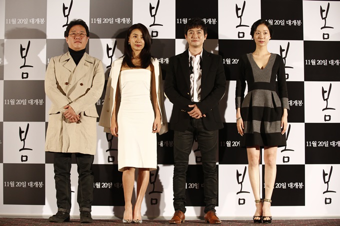 밀라노 국제영화제 대상을 받은 봄 출연배우 이유영 박용우 김서형(오른쪽부터)이 영화제에 참석한다./프리비젼 제공