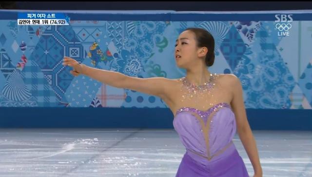 올해 2월 소치 동계 올림픽에서 연기를 펼치고 있는 아사다 마오. / SBS 방송 화면 캡처