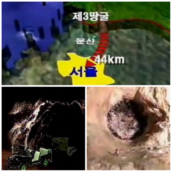 제3땅굴은 1978년 10월 17일 판문점에서 남쪽으로 4㎞ 떨어진 경기 파주시 군내면 군사분계선 남방 435m 지점에서 발견했다./유튜브 영상 캡처
