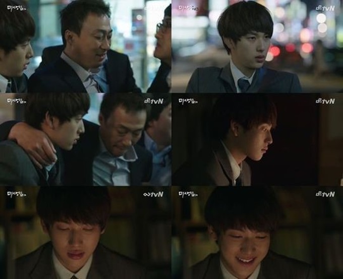 임시완은 가장 기억에 남는 장면으로 오 과장의 접대장면을 꼽으며 아버지를 언급했다. / tvN 방송 화면 캡처