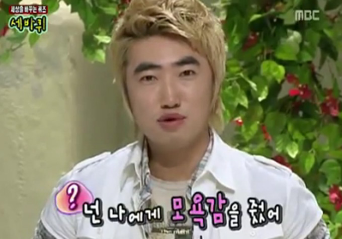 해피투게더 장동민이 유재석에 대해 언급했다. / MBC 세바퀴 장면 캡처