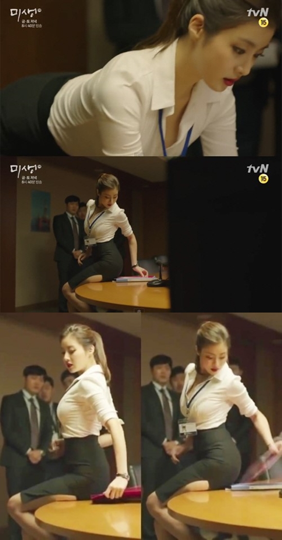 강소라가 미생 시청률 공약을 이행하는 치맥 파티에서 남다른 섹시미를 뽐냈다. /tvN 미생 방송화면 캡처