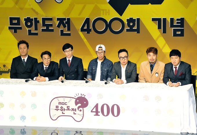 400회를 넘긴 무한도전이 계속 국민 예능 프로그램으로 남기 위해서는 지금의 위기를 어떻게 넘기느냐가 중요하다. / MBC 제공