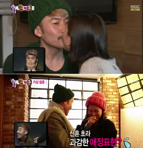 장윤주 소속사 해명이 네티즌의 관심을 끌고 있다. 장윤주 소속사는 노홍철과의 열애설을 부인했다. / MBC 무한도전 방송 화면 캡처