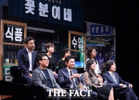 [TF포토] '국제시장'...'꽃분이네 모인 명품 배우들'
