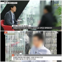  로또623회 당첨번호, TV에 나온 ‘로또명당’은?