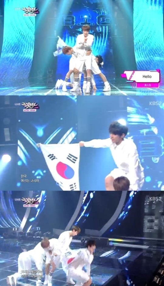 B.I.G는 태극기 퍼포먼스가 담긴 안녕하세요로 데뷔해 애국돌 칭찬을 받았다. /KBS2 뮤직뱅크 방송 캡처