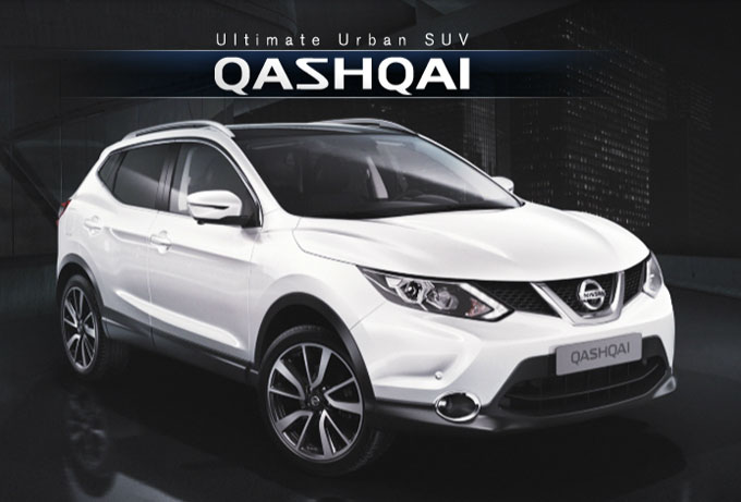 캐시카이의 출시로 유럽에서 경쟁하고 있는 QM3를 넘어설지 주목을 받고 있다. /한국 닛산 홈페이지 캡처