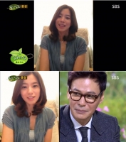  심혜진 정말 40대 맞아? 누리꾼 