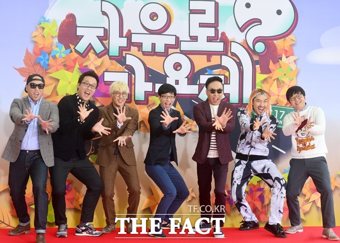 앞서 무한도전 멤버로 활동한 리쌍의 길(왼쪽)도 음주운전 사실이 적발돼 프로그램에서 하차했다./남윤호 기자