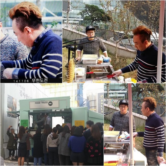 쩐의 전쟁2는 3년 전 방송된 쩐의 전쟁1보다 업그레이드됐다. / 트위터 캡처(@z_na90, @padomaru, @vpl0524, @jaehwanybeer)